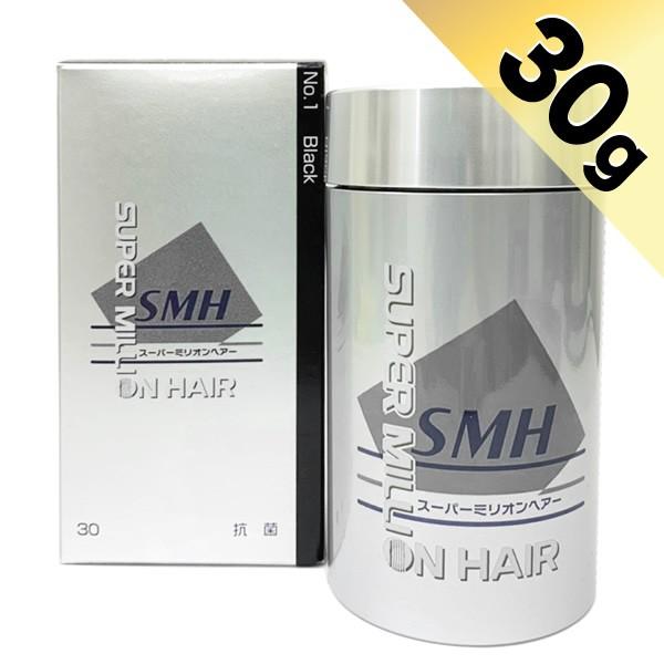 増毛パウダーふりかけ スーパーミリオンヘアー30g 白髪隠し 薄毛隠し 増毛スプレー ルアン ブラッ...