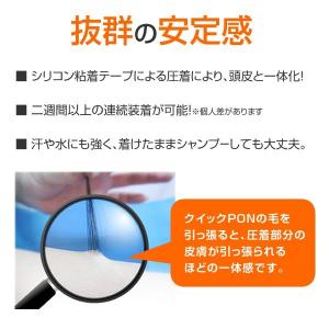 【全品10%中9/17まで】かつら ウィッグ ...の詳細画像3