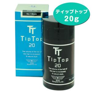 増毛パウダーふりかけ TipTop20ｇティップトップ20g ティップトップ｜increasehair