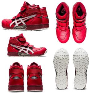 asics(アシックス) 安全靴 ウィンジョブ...の詳細画像5