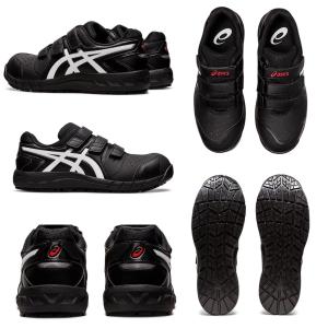 asics(アシックス) 安全靴 ウィンジョブ...の詳細画像4