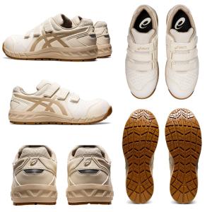 asics(アシックス) 安全靴 ウィンジョブ...の詳細画像5
