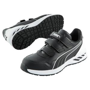 PUMA（プーマ） PUMA SAFETY 安全靴 ライダー2.0 ミッド (RIDER 2.0
