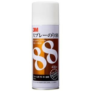 コニシ ボンドスプレーのり Z3 430ml(エアゾール缶) #63427 Z32 Z-3-2