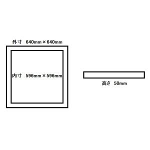 パナソニック(Panasonic) 洗濯機用 ...の詳細画像2