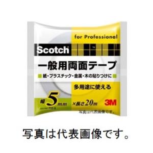 スリーエムジャパン 一般両面テープ 幅5mmX長さ20m PGD-05 3m