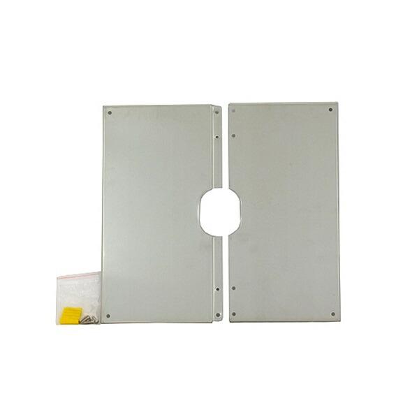 リビラック 化粧カバー 300×300 SＫＢ300