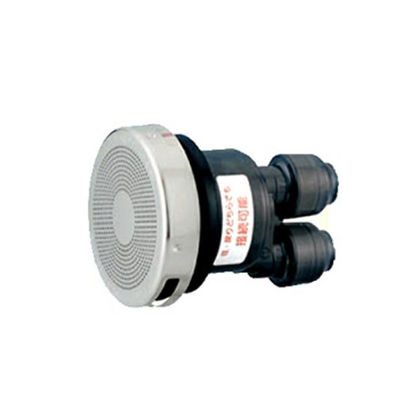 リビラック 循環金具 10A 樹脂管用 ワンタッチ S型 ＪS1−S10