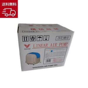安永エアポンプ 安永 浄化槽 ブロワー エアーポンプ AP-50G 50L/min
