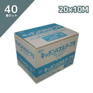 キッチンパネル用両面テープ 80巻 PROACT(プロアクト）キッチンパネル用両面テープ20mm