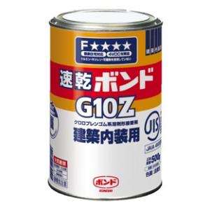 コニシ 速乾ボンド G10Z 500G #43050