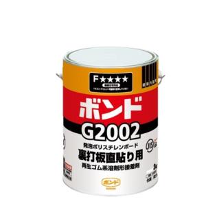 コニシ ボンド KMP10 （S/W） アプリパック 2kg 9本 : イーヅカ