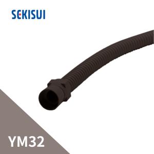 積水化学工業 エスロン YM32 ジャバラ呼び樋 黒 GY03K-J : incs 積水化学工業 エスロン YM32 ジャバラ呼び樋 黒 GY03K-J : incs