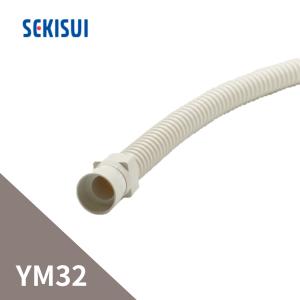 法人限定】積水化学工業 エスロン たてとい UT42 2000mm 法人限定】積水化学工業 エスロン たてとい UT42 2000mm