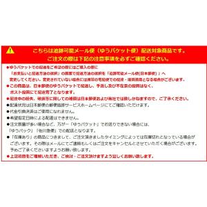 ユタカメイク 端末爪 9mmX15mm KM-07の詳細画像1