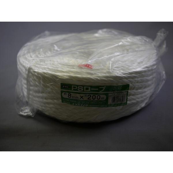 ユタカメイク ＰSロープ 8mmＸ200m 白 ＰS8−200