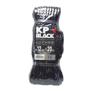 トラックロープ 12mm×20m 送料無料 荷台ロープ : MEGAオオチ
