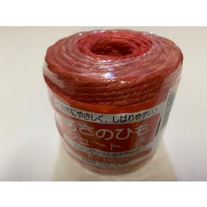 三友産業 カラー麻ひも 60M 赤 HR-2522