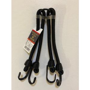 三友産業 クロスバンジー丸ゴム 10X30CM 黒 HR-2920