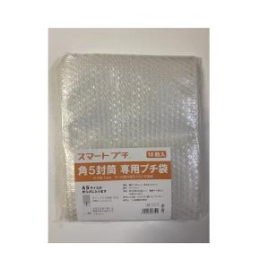 パッケージエアコン分配管 SDD-50SR8<H> : 電材センタ一成 - 通販