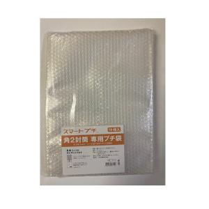 三友産業 スマートプチ袋 10P 230X320MM HR-3712