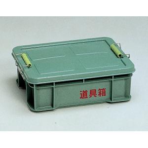リス興業 道具箱 SS