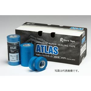 リンレイテープ マスキングテープ アトラス躯体シーリング用 #171 幅21mmX長さ18m 6巻入