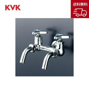 KVK 二口吐水口回転形水栓 固定こま仕様 K112【お取り寄せ商品】｜incs