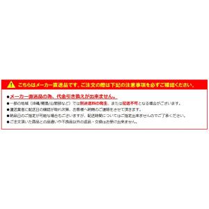 【個人宅配送OK】テラダ ゴミステーション ふ...の詳細画像1