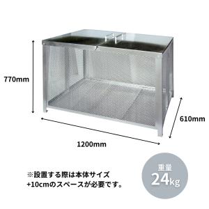 【個人宅配送OK】テラダ ゴミステーション ふ...の詳細画像2