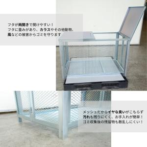 【個人宅配送OK】テラダ ゴミステーション ふ...の詳細画像5