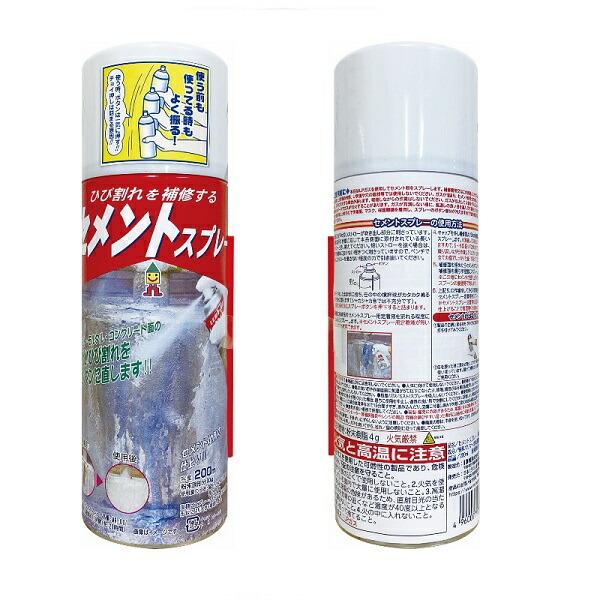 日本ミラコン産業 セメントスプレー200ml MR-001