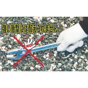 日本ミラコン産業 小砂利散乱防止液 550g ...の詳細画像4