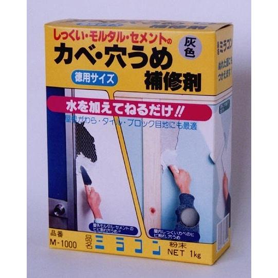 日本ミラコン産業 カベ穴うめ補修剤1ＫG 灰 M-1000G