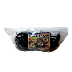 moririn モリリン 3年耐候 黒土のう袋 約62cmX48cm 10枚入り 当社在庫