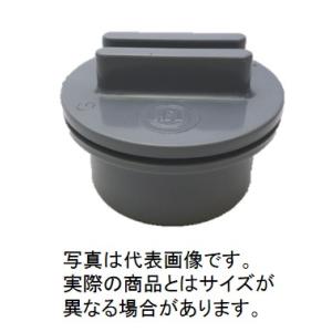 40mm VU.掃除口 東栄管機 VU．掃除口 トーエー　掃除口　VP.VU　40mm│配管部品材料・水道用品