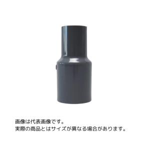TS．異径ソケット 30X25mm
