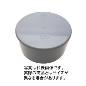 東栄管機 VU継手 キャップ 呼び径50