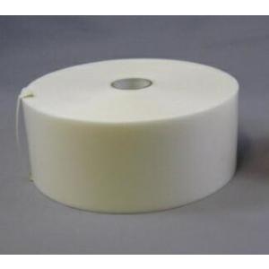 旭産業 バームテープ 凍結防止 保温テープ 75mm×10m 厚さ3mm｜incs