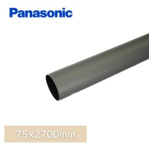 パナソニック(ナショナル) ハイ丸たてとい ネズミ 75x2700mm