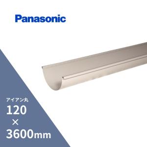 ニチアス カグスベール 長方形 4個入 4975989131143 (763050) : 家