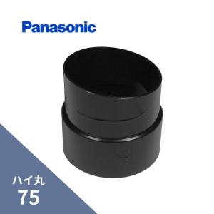 Panasonic（パナソニック） パナソニック(ナショナル) ハイ丸 集水器