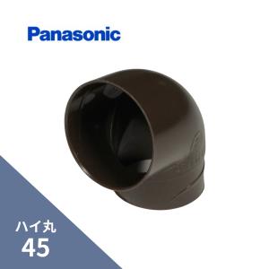 パナソニック(ナショナル)  ハイ丸  エルボ 105° 新茶 45 KQ5521｜incs インクス Yahoo!店