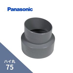 Panasonic（パナソニック） パナソニック(ナショナル) シビルスケア 