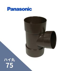 Panasonic（パナソニック） パナソニック(ナショナル) ハイ丸 エルボ 