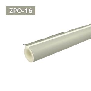 TORAY 東レぺフ ワンタッチパイプカバー 1m ZPO-13 凍結防止
