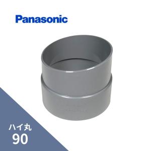 Panasonic（パナソニック） パナソニック(ナショナル) ハイ丸 内飾り板