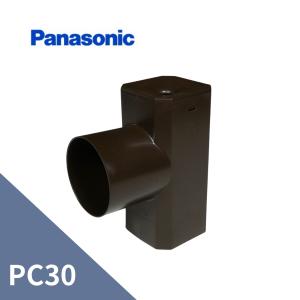 トラクター フロントウエイト 20kg ヤンマー 乗用田植機 安定作業