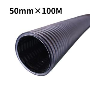 バイドレーンダブル管 有孔管 100mm 4m 1本 西濃運輸営業所引取限定