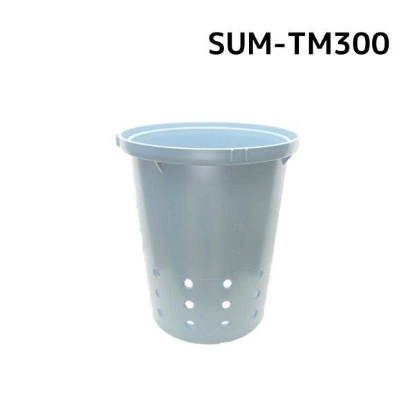 前澤化成工業 雨水浸透マス（多孔） SUM-TM300